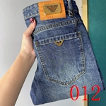 コピーブランドジーンズ